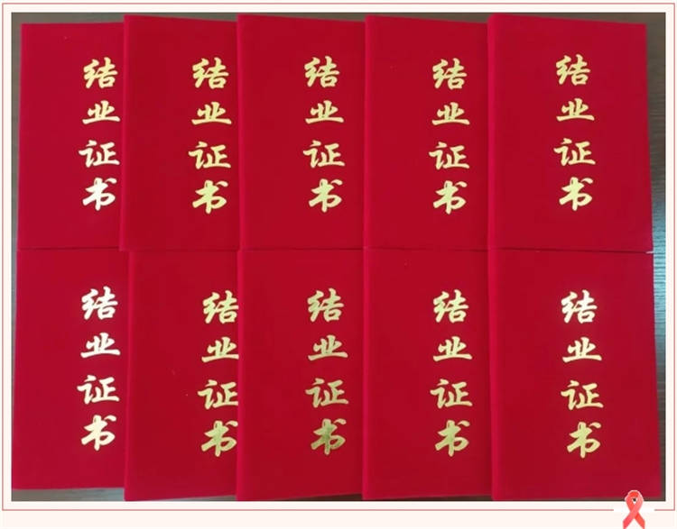 漢隆公司十名技術(shù)人員獲得“科技經(jīng)紀人”稱號！