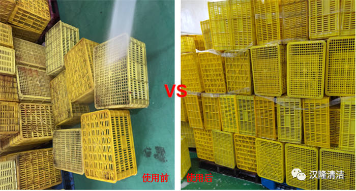 產(chǎn)品推薦‖“漢隆牌”泡沫清洗劑——污垢強敵、省時省力、安全環(huán)保！